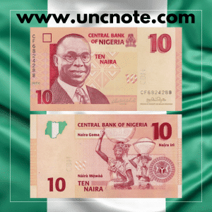 Nigeria 10 Naira 2006