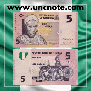 Nigeria 5 Naira 2006