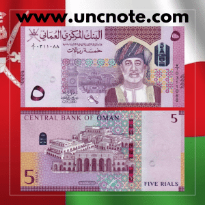 OMAN 5 Rials 2020