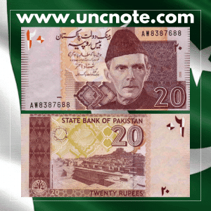 Pakistan 20 Rupees 2006