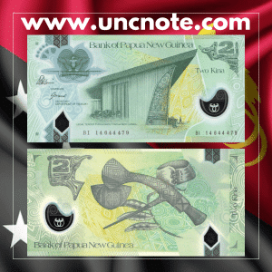Papua New Guinea 2 Kina 2014