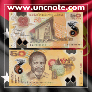 Papua New Guinea 50 Kina 2023