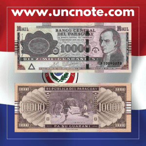 Paraguay 10,000 Guaraníes 2010