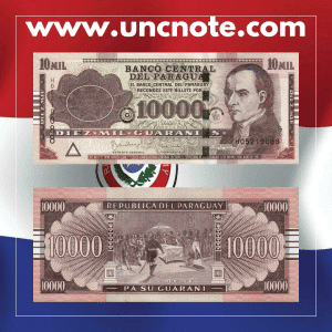 Paraguay 10,000 Guaraníes 2015