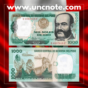 Peru 1,000 Soles de Oro 1981