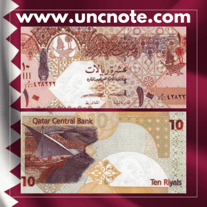 Qatar 10 Riyals 2008