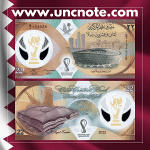 Qatar 22 Riyals 2022 (Commemorative)