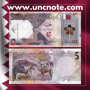 Qatar 5 Riyals 2020
