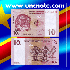 Congo 10 Centimes 1997