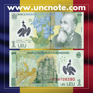 Romania 1 Leu 2005
