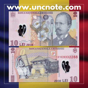Romania 10 Lei 2008