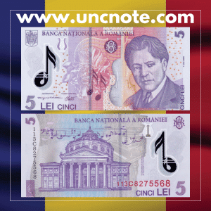 Romania 5 Lei 2005