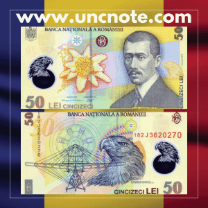Romania 50 Lei 2018
