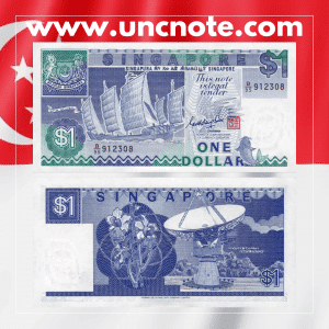 Singapore 1 Dollar 1987