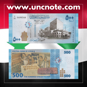 SIRIA 500 Libras 2013