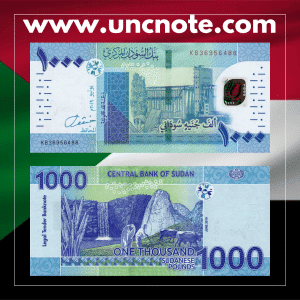 Sudan 1,000 Pounds 2019