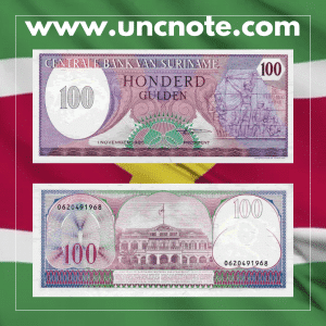 Suriname 100 Gulden 1985