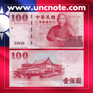 Taiwan 100 Yuan 2000