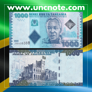Tanzania 1,000 Shilingi 2020