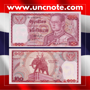 Thailand 100 Baht 1978