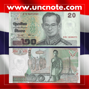 Thailand 20 Baht 2003