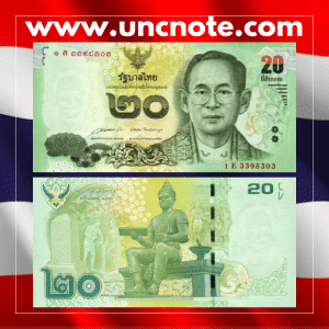 Thailand 20 Baht 2013