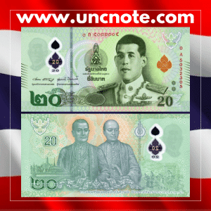 Thailand 20 Baht 2022