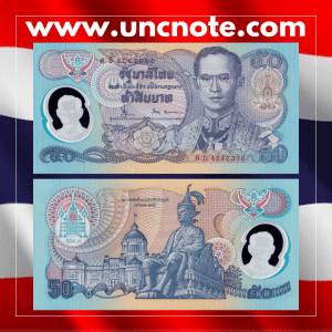 Thailand 50 Baht 1996