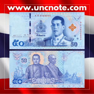 Thailand 50 Baht 2018