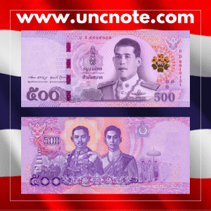 Thailand 500 Baht 2018