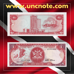 Trinidad & Tobago 1 Dollar 1985