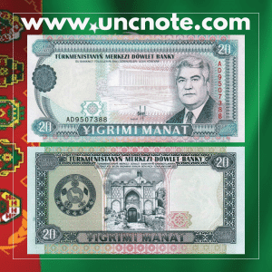 Turkmenistan 20 Manat 1993