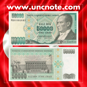 Turkey  50,000 Lira 1970