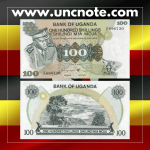 Uganda 100 Shillings 1973