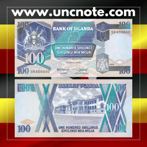 Uganda 100 Shillings 1988