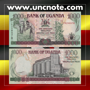 Uganda 1,000 Shillings 1996