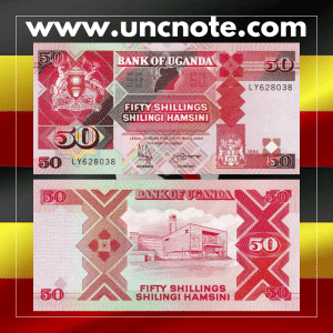 Uganda 50 Shillings 1994