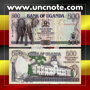 Uganda 500 Shillings 1996