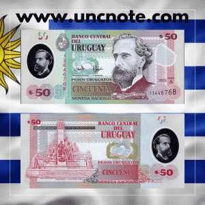 Uruguay 50 Pesos Uruguayos 2020