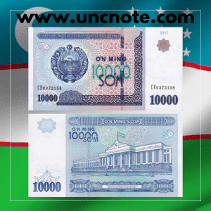 Uzbekistan 10,000 Sum 2017