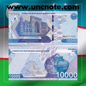 Uzbekistan 10,000 Sum 2021