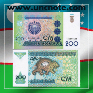 Uzbekistan 200 Sum 1997