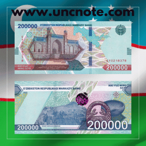 Uzbekistan 200,000 Sum 2022