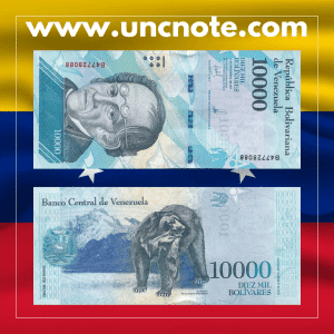 Venezuela 10,000 Bolívares 2017