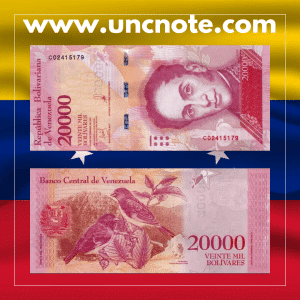 Venezuela 20,000 Bolívares 2017
