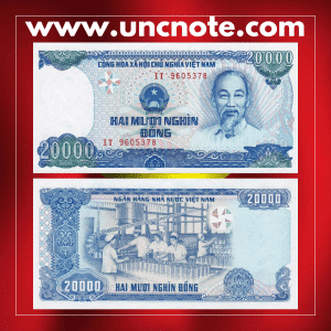 Vietnam 20,000 Dong 1991