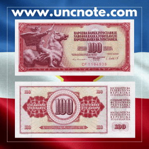 Yugoslavia 100 Dinares 1981