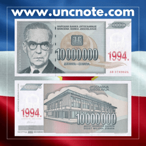 Yugoslavia 10,000,000 Dinara 1994