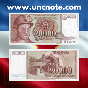 Yugoslavia 20,000 Dinara 1987