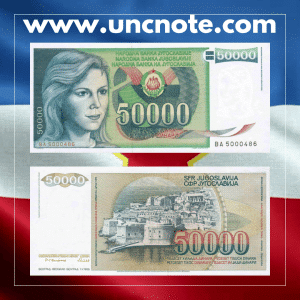 Yugoslavia 50,000 Dinara 1988